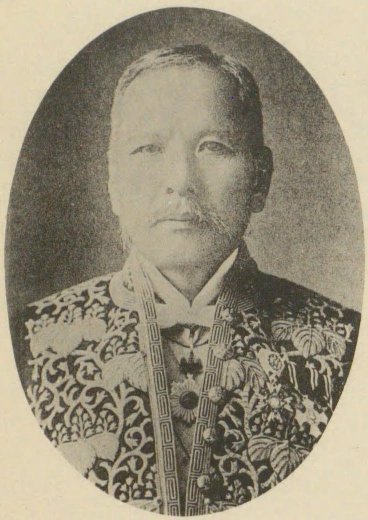 ملف:Munakata Tadasu.jpg