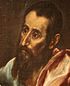 El Greco - Saint Paul head.jpg