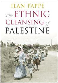 التطهير العرقي في فلسطين pdf