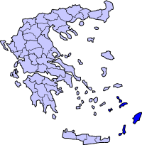 موقع الجر الاثنا عشرية Dodecanese محافظة في اليونان