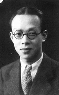 Zhou Youguang 1920s.jpg