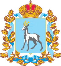 ملف:Coat of Arms of Samara oblast.png