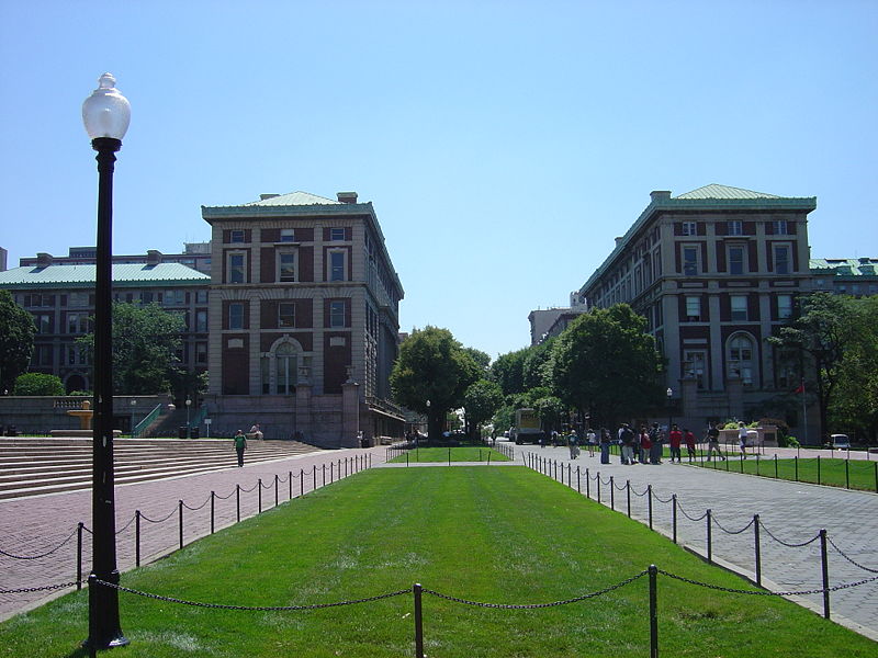 ملف:Columbia College Walk.jpg