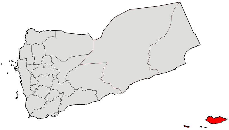 ملف:Location of Socotra.png