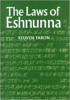 ملف:The Laws of Eshnunna Reuven Yaron.jpg
