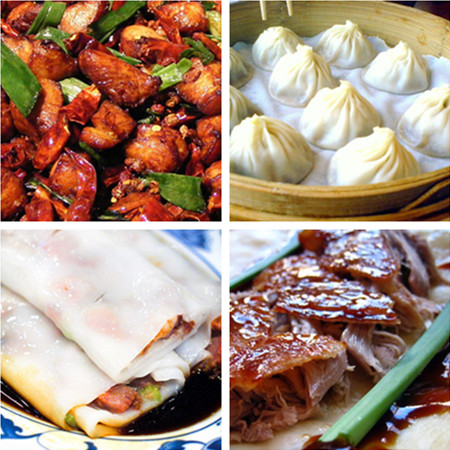 ملف:Chinese foods from different regional cuisines.jpg
