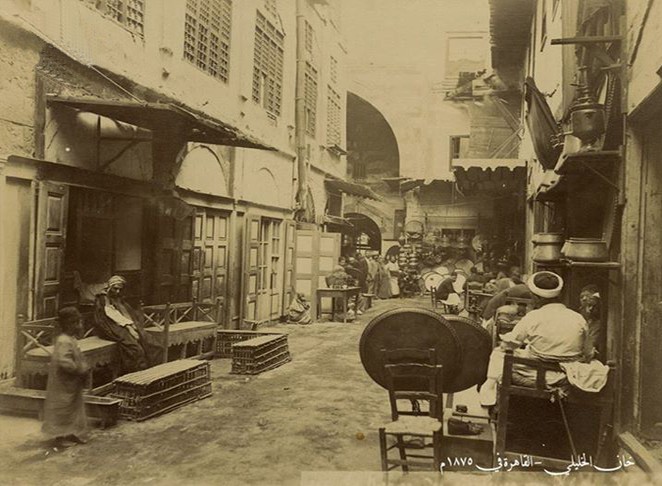 ملف:Khan Elkhalili - Cairo 1875.jpg
