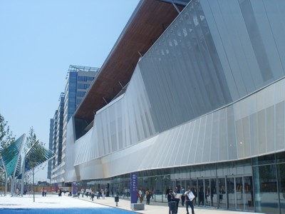 ملف:Centro de Convenciones Internacional de Barcelona.jpg