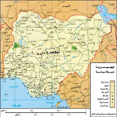 ملف:Nigeria Map Ar.jpg
