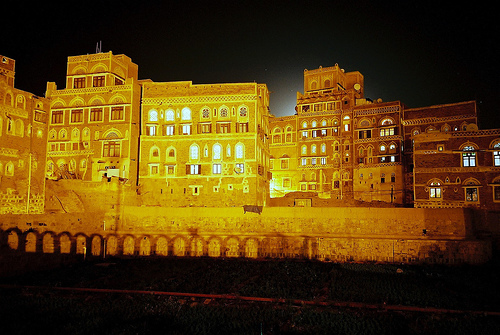 ملف:صنعاء القديمة 1.jpg