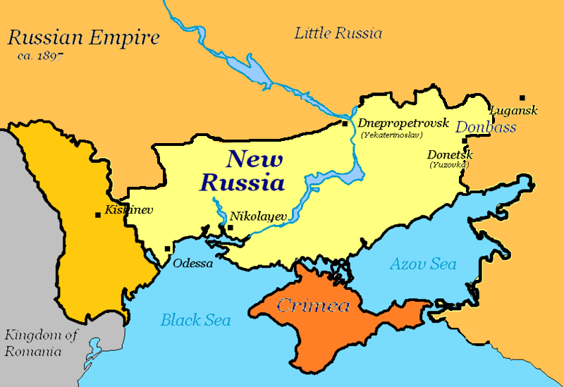 ملف:New Russia on territory of Ukraine.png