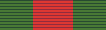 ملف:BRA Campaign Medal.png