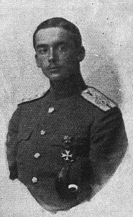 ملف:Dmitry Evg. Botkin.jpeg
