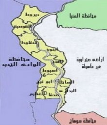 خريطة التقسيمات الادارية لمركز ديروط، محافظة أسيوط.