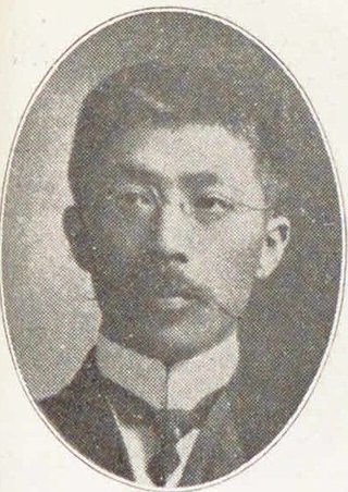 ملف:Sugiyama Shigoro.jpg