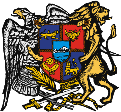 ملف:Coat of Arms of the First Republic of Armenia.png