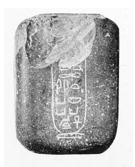ثقالة من حجر اليشب عليها خرطوش بإسم نب كاو رع ختي.