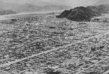 ملف:Shizuoka after the 1945 air raid.JPG