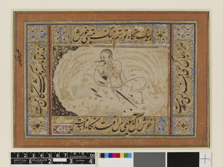 ملف:Persian drawing of Hülegü taking a drink. Although he is leaning on a mace, holding his bow, with arrows scattered about, still, the artist conveys a very peaceful moment.jpg