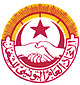 UGTT logo.png