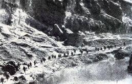 ملف:Chinese troops marching in Xinkou.jpg