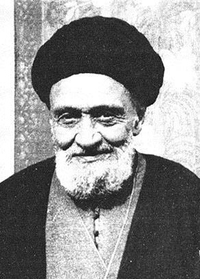 Abol-Ghasem Kashani2.jpg