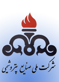 NIPC logo.png