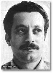 صورة معبرة عن الموضوع غسان كنفاني