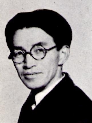 ملف:Gotō Sigeru.jpg