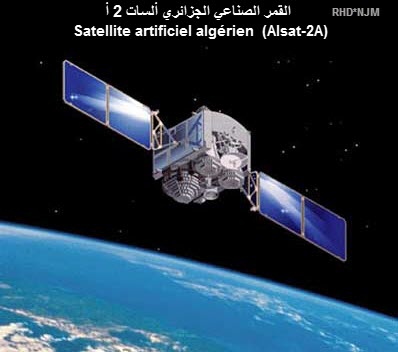 ملف:Satellite-Algérien-Alsat-2A-RHD-NJM1.jpg