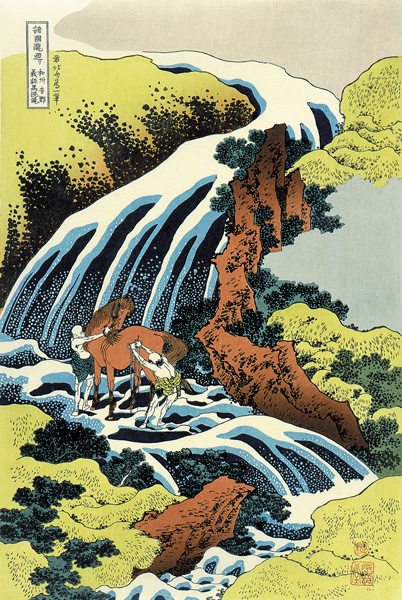 ملف:A Tour of the Waterfalls of the Provinces-Washuu Yoshino Yoshitsune Umaarai No Taki.jpg