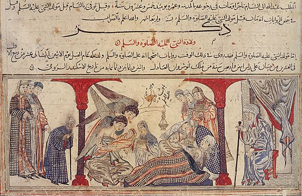 ملف:Birth of Muhammad from folio 44a of the Jami‘ al-tawarikh.jpg