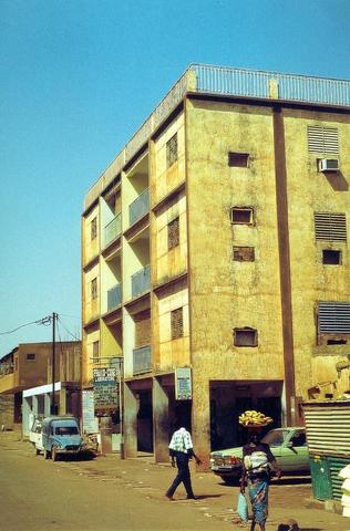 ملف:Ouagadougou house.jpg
