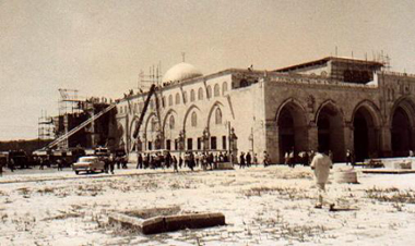 ملف:El-Aqsa-Burn-1.jpg