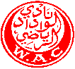 الشعار تطور تدريجيا ليصبح من أهم الشعارات الرياضية في المغرب.