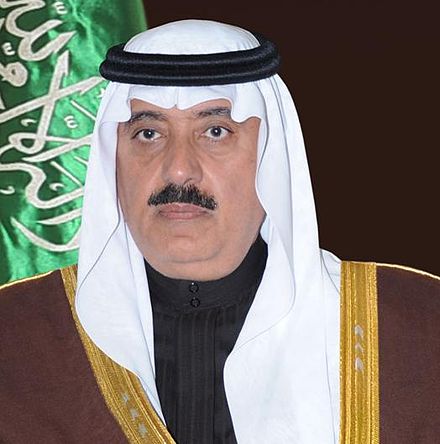 ملف:Mutaib bin Abdullah Official Image.jpg