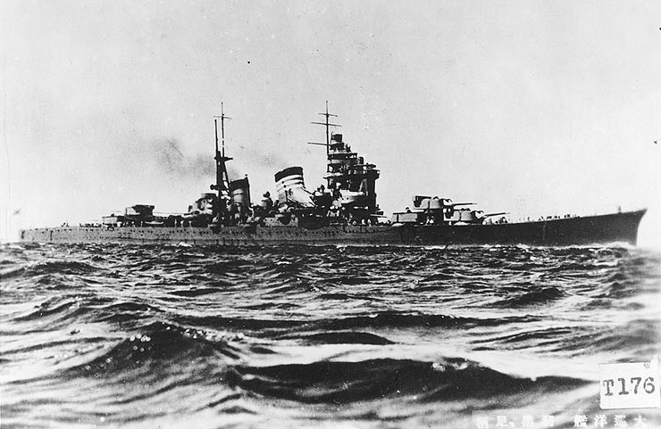ملف:Japanese cruiser Haguro.jpg