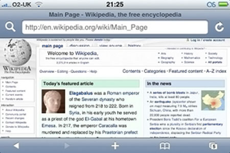 ملف:Wikipedia-English Main Page on iPhone landscape.jpg