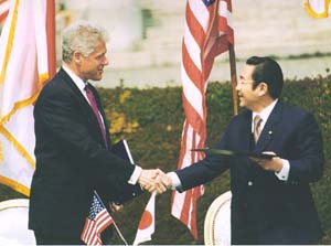 ملف:Clinton Hashimoto 1996.jpg