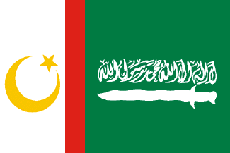 Flag of the Moro Islamic Liberation Front.png