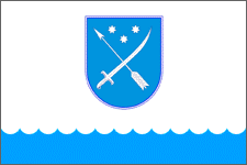 ملف:Флаг Днепропетровска 2.png