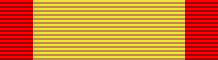 ملف:Ghazi Amanullah Khan Medal (Afghanistan) - ribbon bar.png