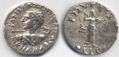 Silver bilingual tetradrachm of Menander I (155-130 BCE). Obverse: Greek legend, ΒΑΣΙΛΕΩΣ ΣΩΤΗΡΟΣ ΜΕΝΑΝΔΡΟΥ (BASILEOS SOTEROS MENANDROU), literally, "Of Saviour King Menander". Reverse: Kharosthi legend: MAHARAJA TRATARASA MENADRASA "Saviour King Menander". Athena advancing right, with thunderbolt and shield. Taxila mint mark.