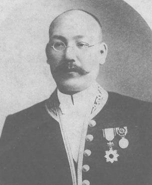 ملف:Nishimura Mutsuo.jpg