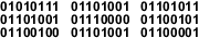 ملف:Wikipedia in binary.gif