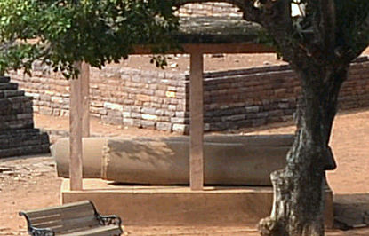 Remains of the shaft of the pillar of Ashoka, under a shed near the Southern Gateway.
