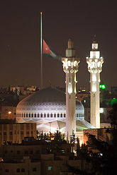 King Abdullah Mosque at Night.jpg