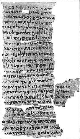 2nd century Hebrew decalogue.jpg