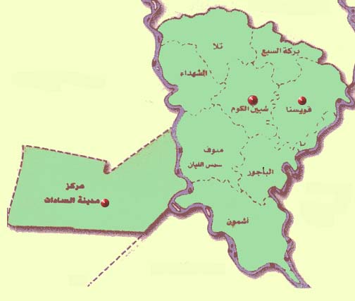 ملف:Menoufia Map.jpg