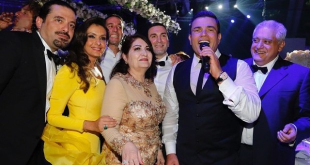 ملف:بهاء الحريري في حفل زفافه مع نضال بستاني وسعد الحريري، يوليو 2015.jpg